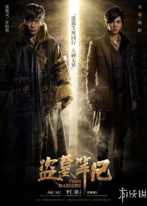 办理假富兰克林学院文凭毕业证